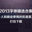 怎么删除word中的空白页快捷键