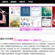 新澳门开奖结果2024开奖记录查询官网4958